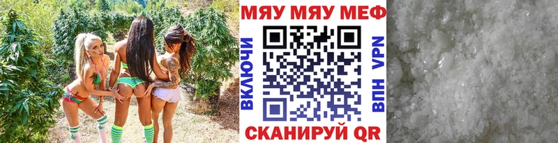 Продажа наркотиков Борисоглебск Конопля  АМФ  Гашиш 