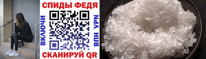АМФ 98%  Борисоглебск 