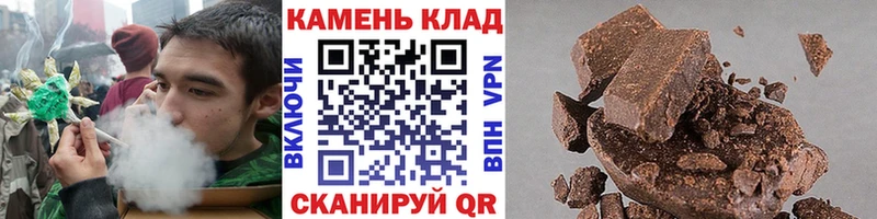 Гашиш Ice-O-Lator  Борисоглебск 