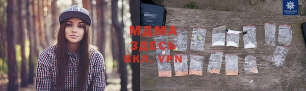 спиды Белоозёрский