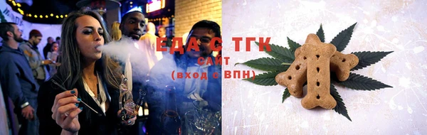гидропоника Беломорск