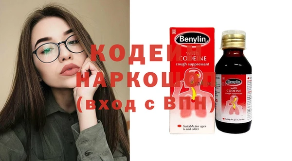 дурь Балабаново