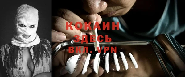 меф Баксан
