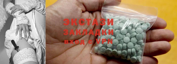 МДПВ Богородицк