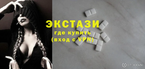 гидропоника Беломорск