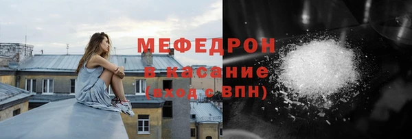 спиды Белоозёрский