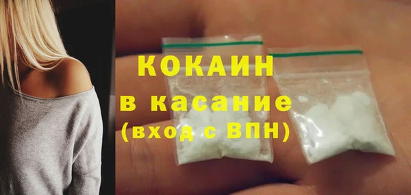 гидропоника Беломорск