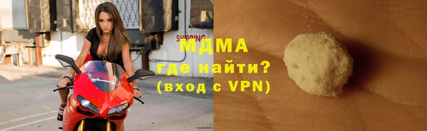 PSILOCYBIN Белокуриха