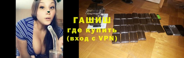 гидропоника Беломорск