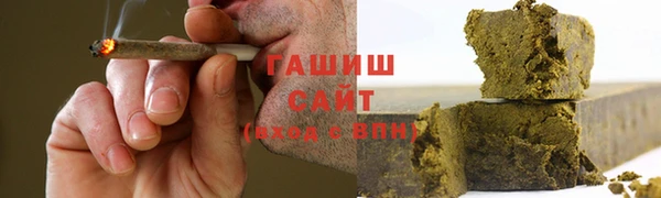 дурь Балабаново