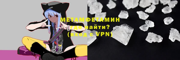 дурь Богородск