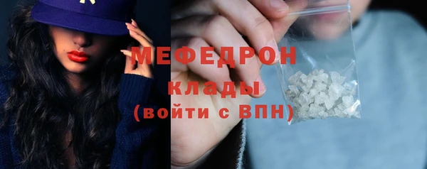 PSILOCYBIN Белокуриха