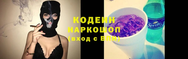 гидропоника Беломорск