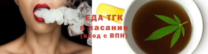 меф Баксан