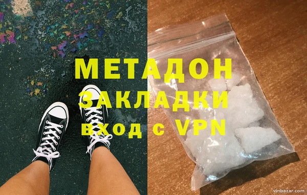 спиды Белоозёрский