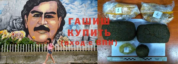 спиды Белоозёрский