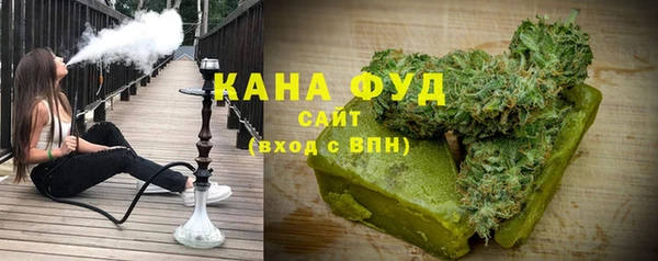 спиды Белоозёрский