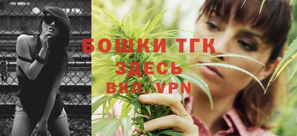 мефедрон Богданович