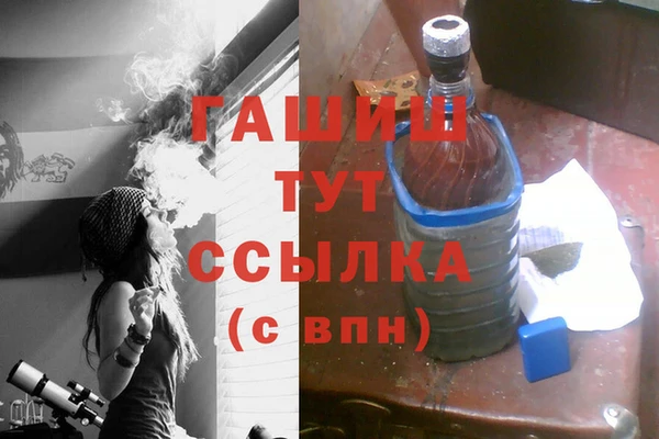 спиды Белоозёрский