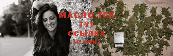 PSILOCYBIN Белокуриха