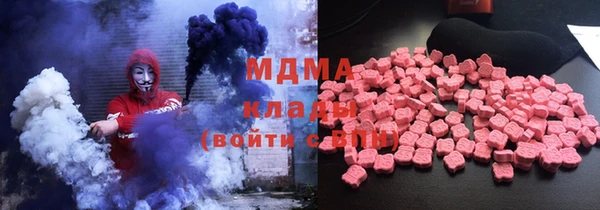 гидропоника Беломорск
