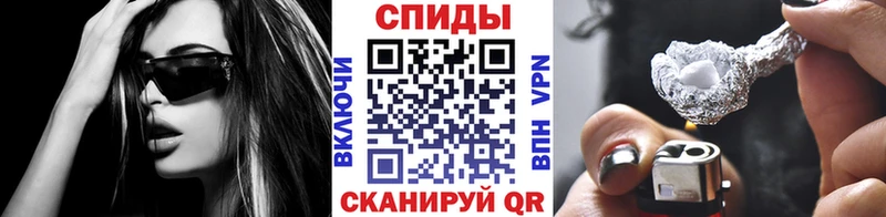 Первитин Декстрометамфетамин 99.9% как найти наркотики Борисоглебск
